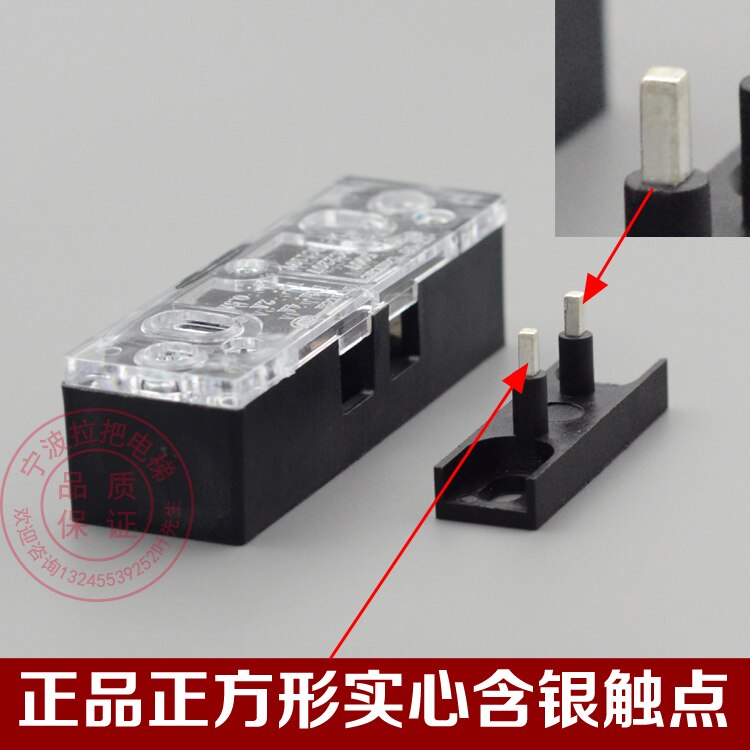 10 PCS AZ-06 Elevator Door Lock