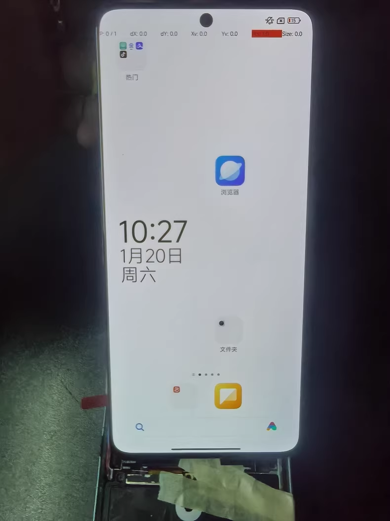 6.67 ''120Hz AMOLED Voor Xiaomi Redmi Note 13 Pro 5G LCD 2312DRA50C 2312CRAD3C Display touchscreen Voor Xiaomi Poco X6 23122PCD1G