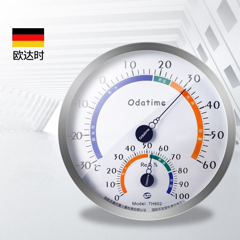 Thermometer For Home Steam Bath House Greenhouse Window Outdoor Thermometer Hygrometer Room Temperature Meter Sauna Accessories