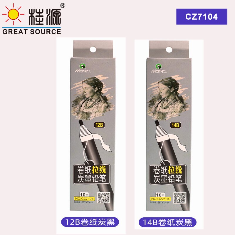 Art Pencil Charcoal Drawing Line Drawing Pencil Sketch Pencil (120pcs/box)