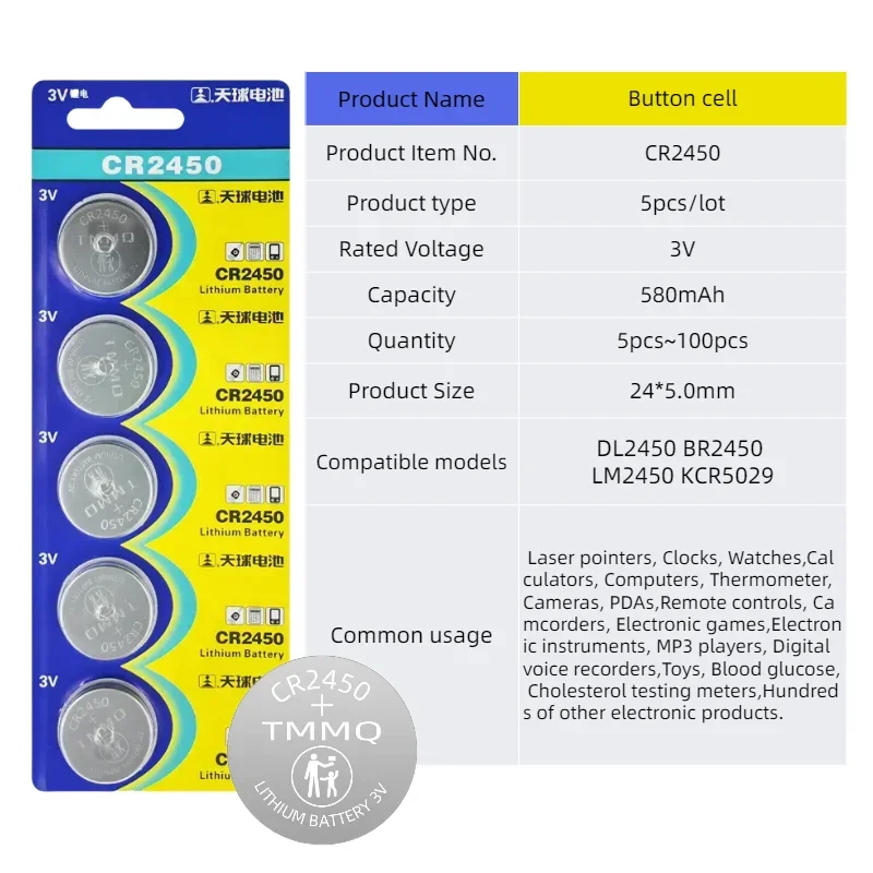 3V CR2450 DL2450 BR2450 LM2450 KCR5029 Bateria de célula tipo moeda de botão de lítio para carro relógio remoto calculadora brinquedo