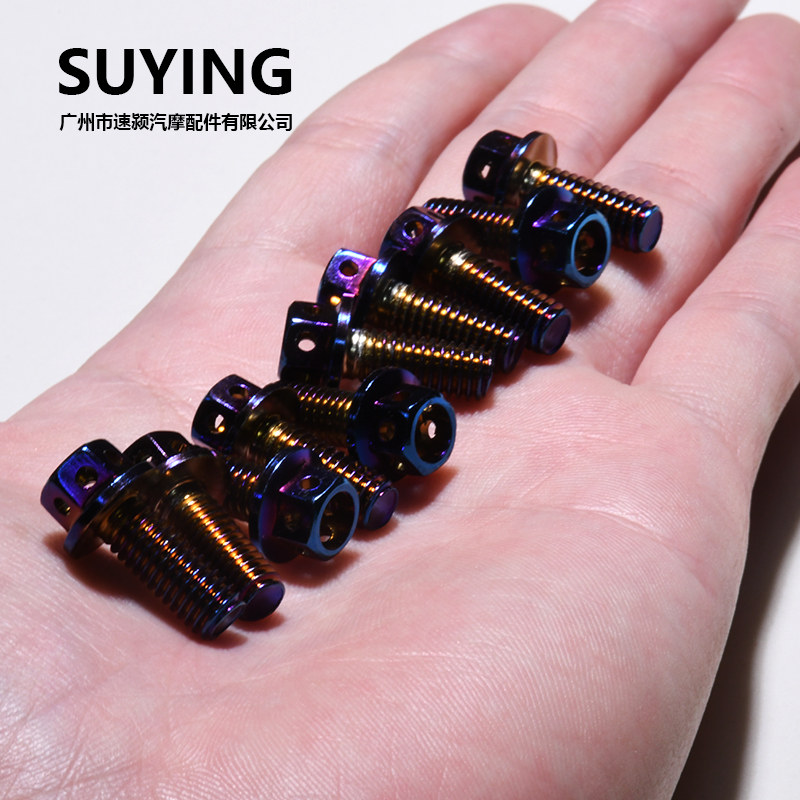 M6 M8 Burn Titanium screw 304 stainless steel with titanium plated blue gloden Hexagon Flange Head Screw bolts Electric