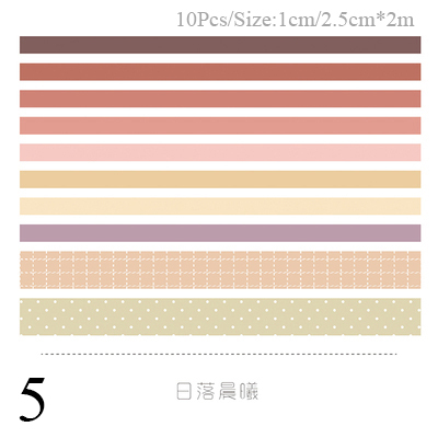 10Pcs/Set Decorative Adhesive Tape Kawaii Masking Tape Cute Grid Washi Tape Set For Kids DIY Scrapbooking Diary Photos Albums: 5