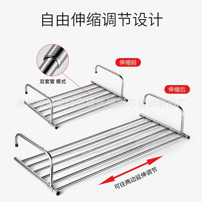 Clothes drying rack folding balcony indoor household window drying rack shoe rack hanging windowsill shelf stainless steel