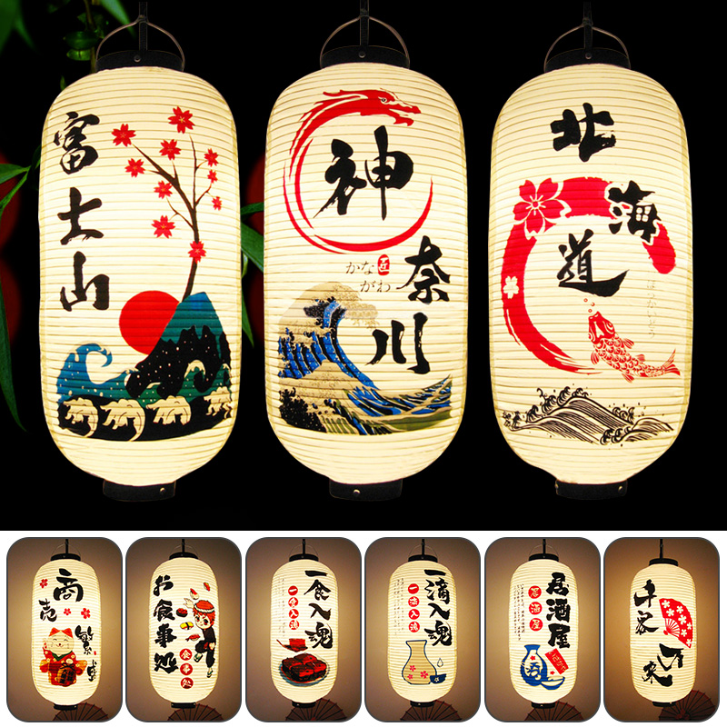 Linternas colgantes tradicionales japonesas Japón Izakaya PVC linterna impermeable Bistro Sushi restaurante Ramen decoración publicitaria