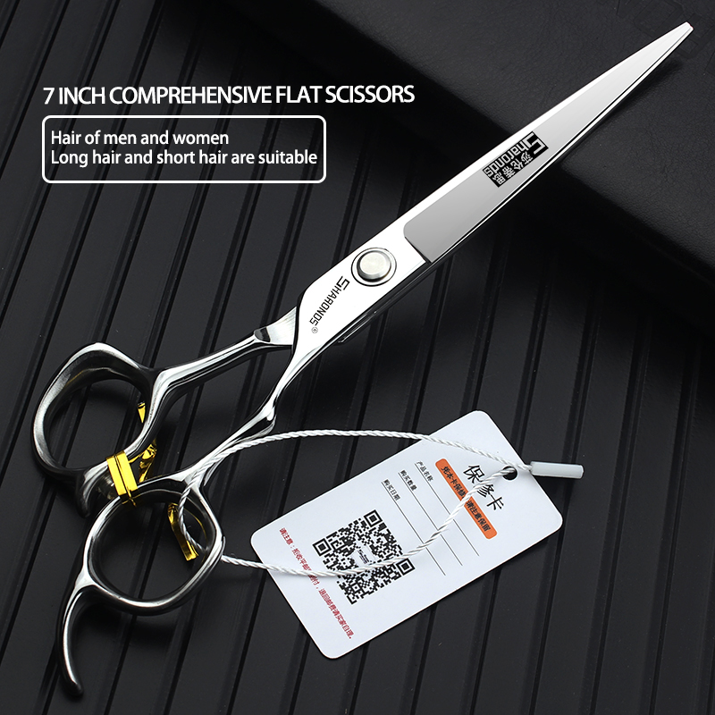 6 Inch Kapper Specifieke Schaar Professionele Kappers Schaar Kapper Tondeuse Set Platte Dunner Haar Snijgereedschappen: Licht Geel