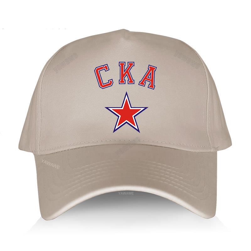 Men&#39;s summer baseball cap black Cotton Adjuatable Hat casual style KHL CKA Russian Hockey Unisex Cool Outdoor Caps: beige