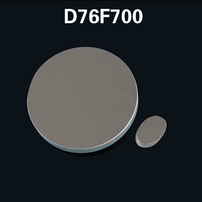 D76F700 Telescope D76F700 Reflector Group DIY Self-made Telescope Lens