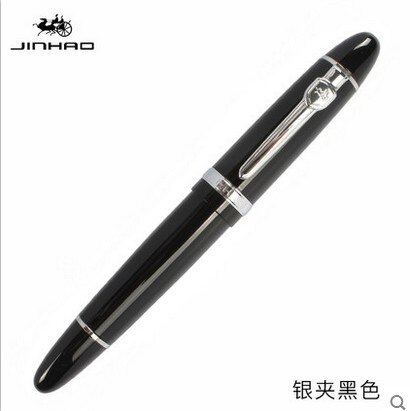 JINHAO 159 Schwarz Geschäft büro Mittel Feder Brunnen Stift Neue: S / 0.5MM