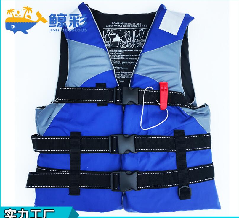 Adulto professionale high-end vestito di pesca giubbotto di salvataggio rafting bambini giubbotto di salvataggio surf maglia di vita chalecos salvavidas