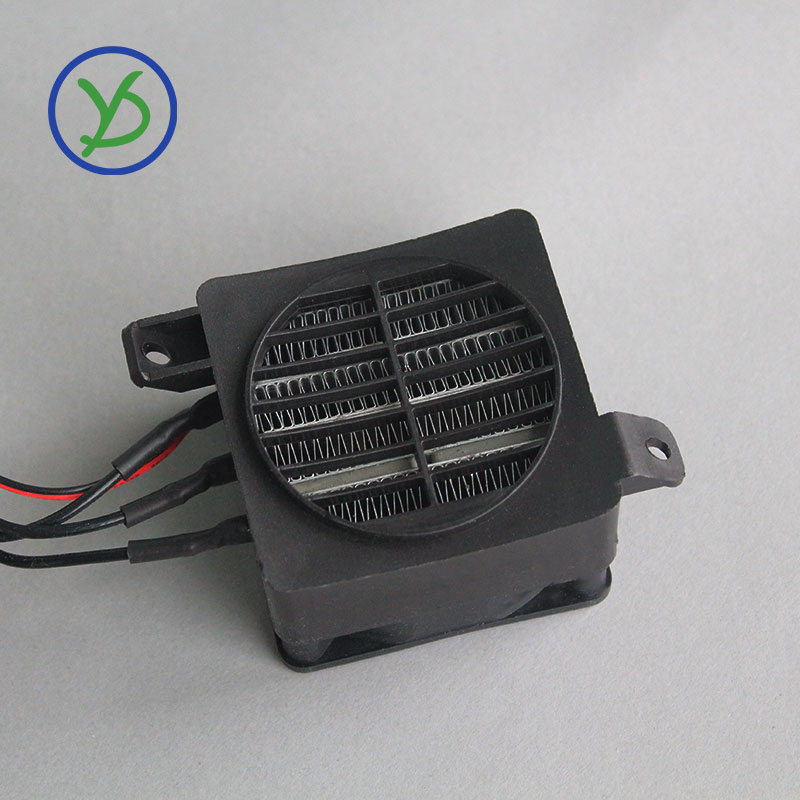 70W 12V DC Thermostatic Electric Heater PTC fan heater Incubator heater heating element Small Space Heating