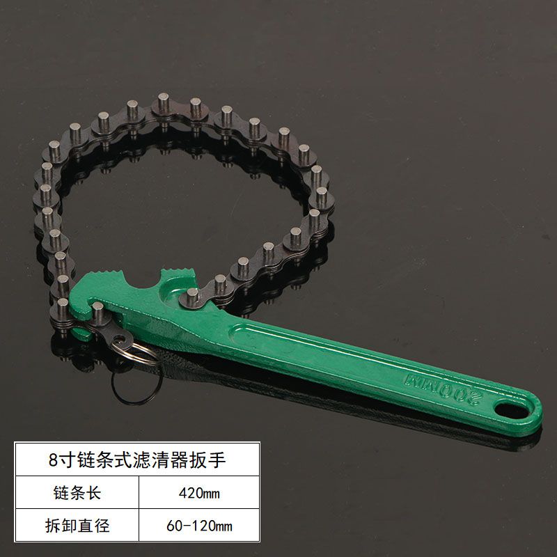 Filter Wrench, Chain, Belt , Oil Grid, Filter , Oil Change, Disassembly and Assembly Car Tools: Orange
