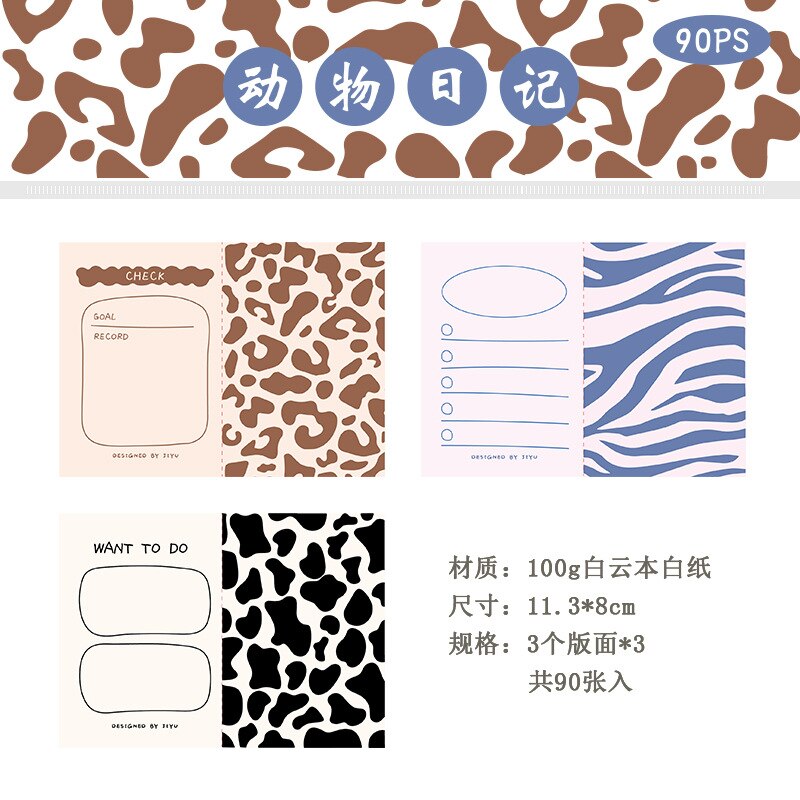 90 sztuk/partia podkładki notatka karteczki program podróży pamiętnik planista książki śmieci dziennik Scrapbooking naklejki gabinet Szkoła: dongwuriji