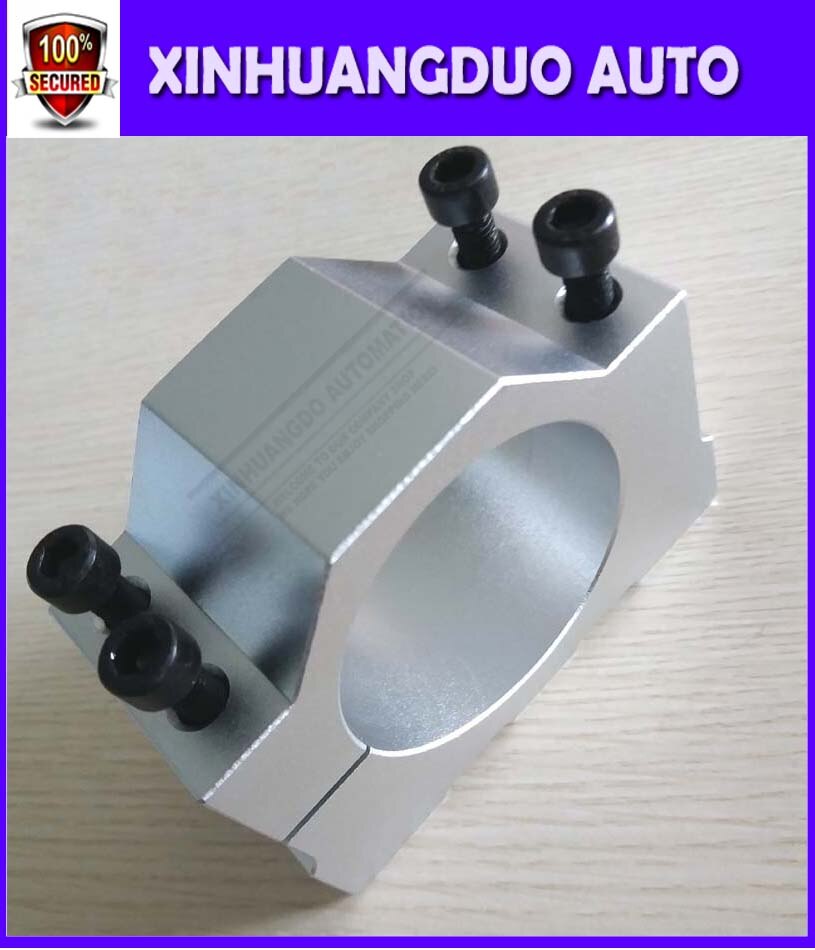 1PCS 52mm Mount Bracket Spindle Fixture For ER11 300W 400W 500W DC spindle motor