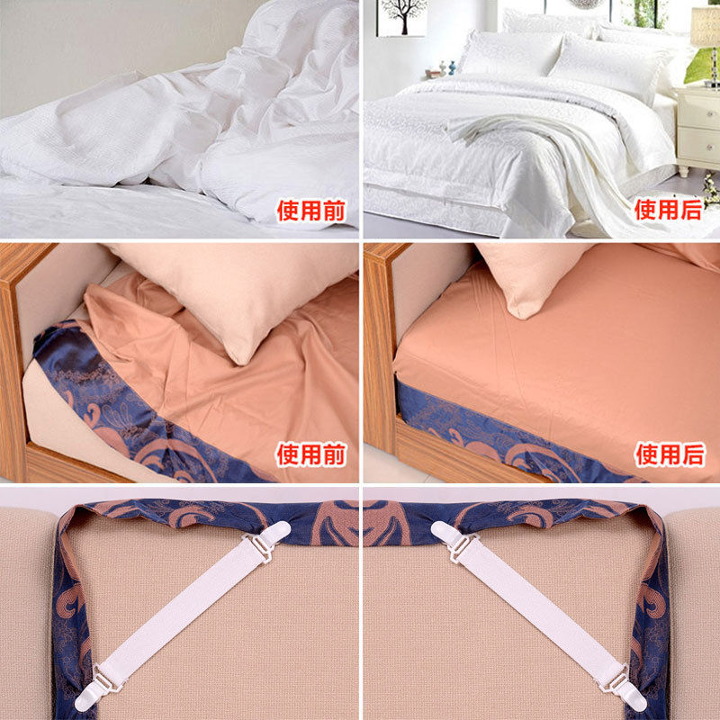 4Pcs Set Bed Sheet Mattress Bedspread Holder Grippers Straps Suspenders Elastic Fasteners