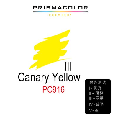 Original Prismacolor premier Oily Colored Pencils Single color PC913-937 Water Color Lapices Lapis De Cor For Adult Coloring: 916