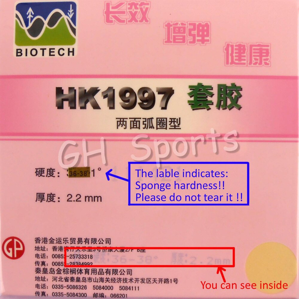 Palio HK1997 Gold Klebrig und HK1997 Biotech Pips Ich bin Tischtennis Gummi
