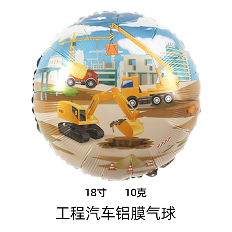 Cartoon Auto Ballon Engineering Fahrzeug Bagger Kran Gabelstapler truckchildren der geburtstag party dekorationen Spielzeug Ballons