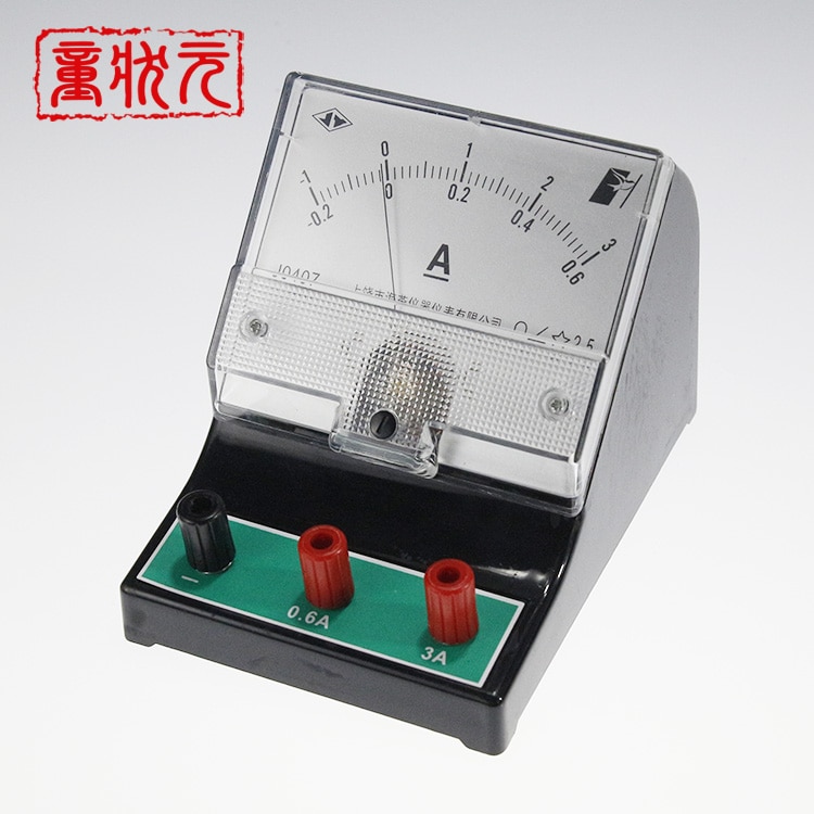 2.5 0.6A 3A DC amperomierz Szkoła fizyka nauczanie AIDS fizyka eksperyment ekwipunek M-1286