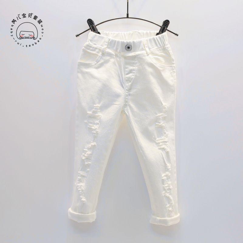 Objekt flicka vita jeans byxa hål