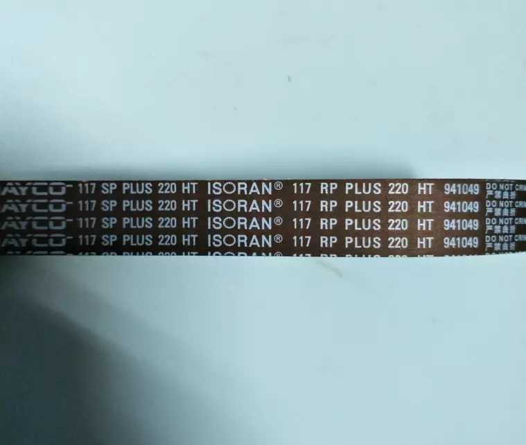 Timing belt / Pulley kit For Chinese FORD FOCUS 1.6L engine auto car motor parts: Belt