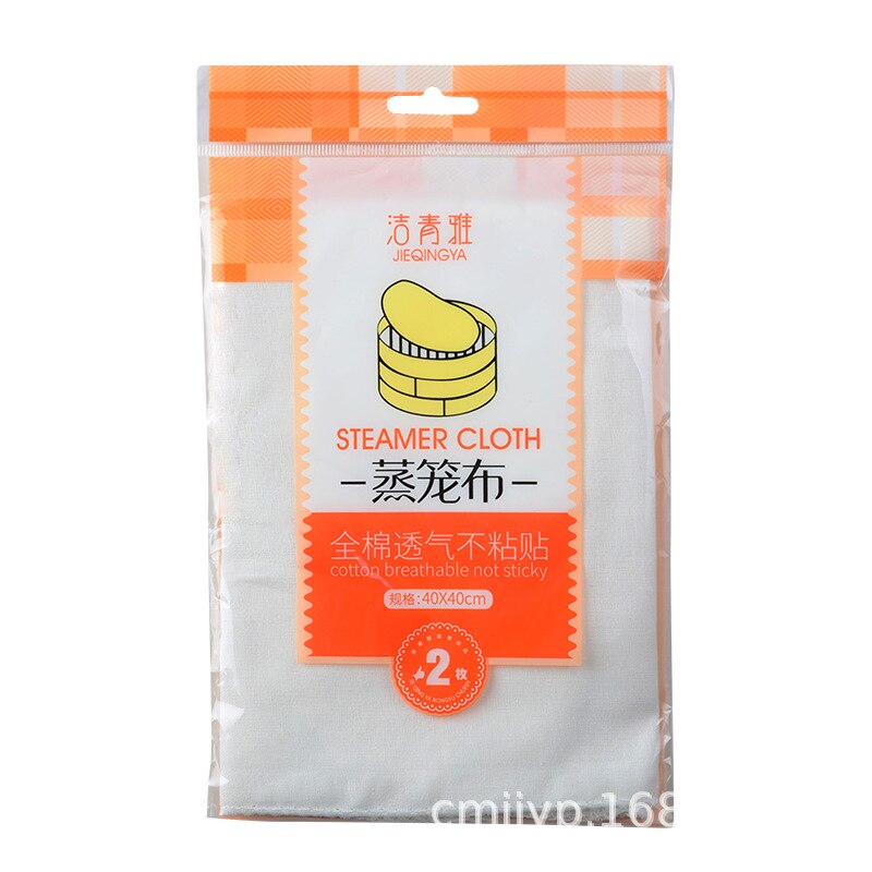 A2776 Cloth Breathable Food Steamers Cloth Non-Stick Filter Gauze Steamed Rice Steamed Drawer Cloth Steamer Cloth 2 PCs: 40x40CM