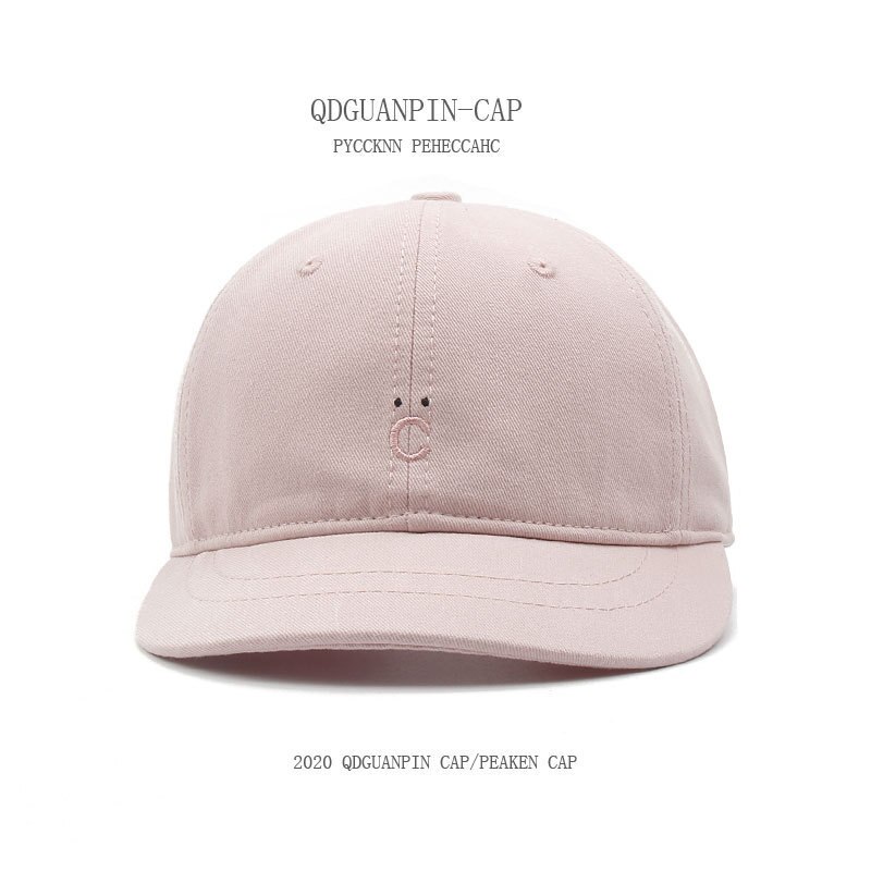 Korean Small Short Brim Visors Hat Street Soft Top Men Women Summer Embroidery Trend Wild Japanese Baseball Cap SA129: pink