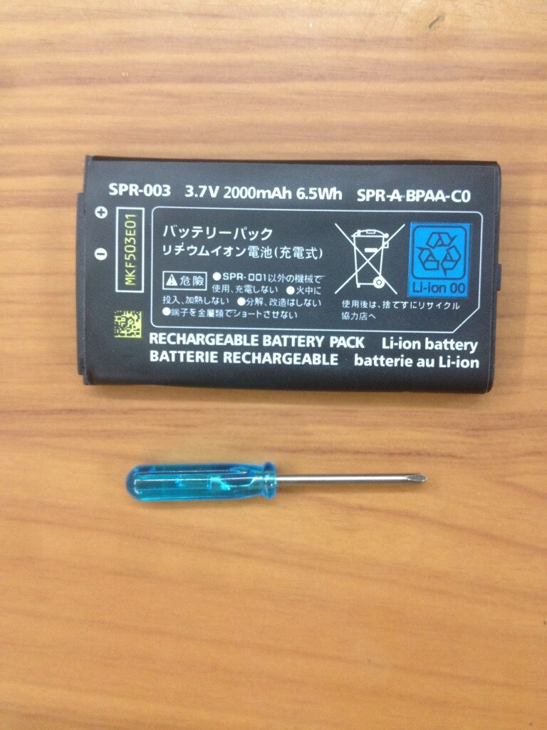 2000Mah 3.7V Oplaadbare Lithium-Ion Batterij Voor Nintendo 3DS Ll/Xl Vervanging Batterij + Tool