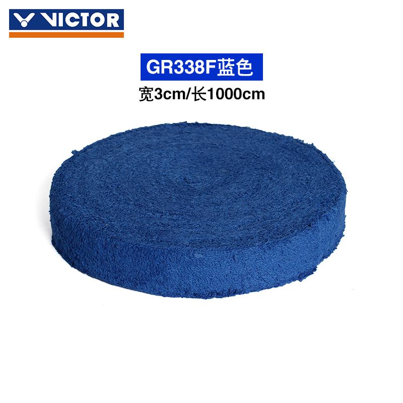 Toalla Victor Original para raqueta de bádminton, agarre supersuave, sensación de toalla, pegamento de mano, 1000cm, Gr338: F