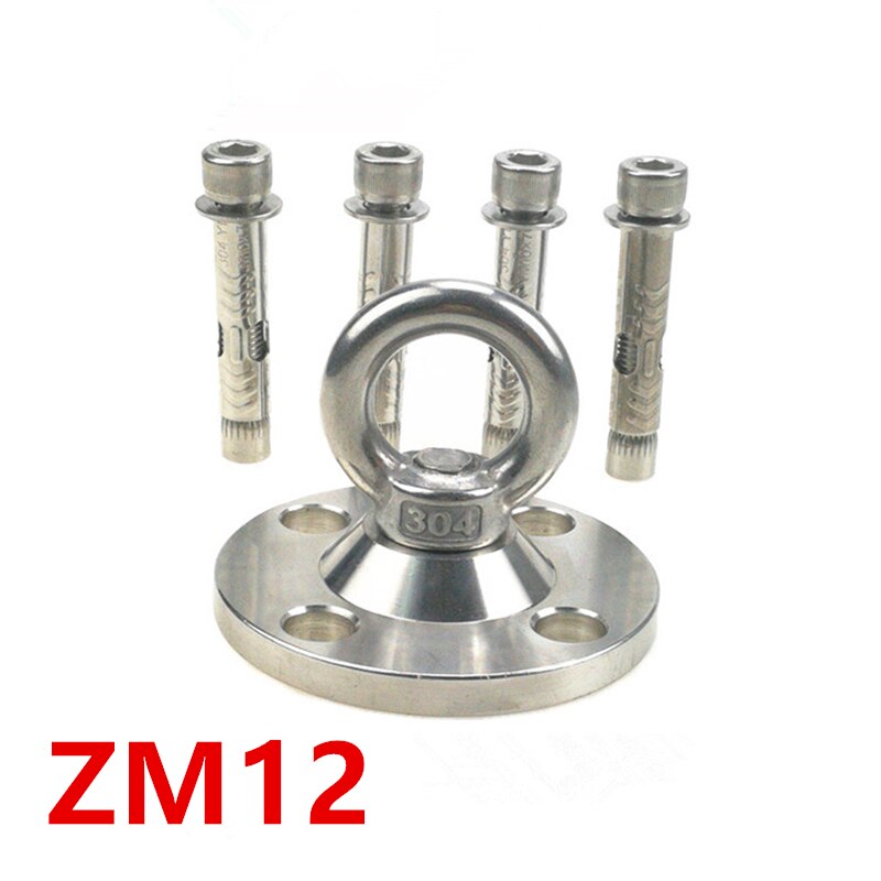 360 Rotate Home Gym Ceiling Mount Anchor Yoga Swing Hammock Sandbag Hooks Boxing Battle Rope Suspension Strap Buckle Trainer: ZM12