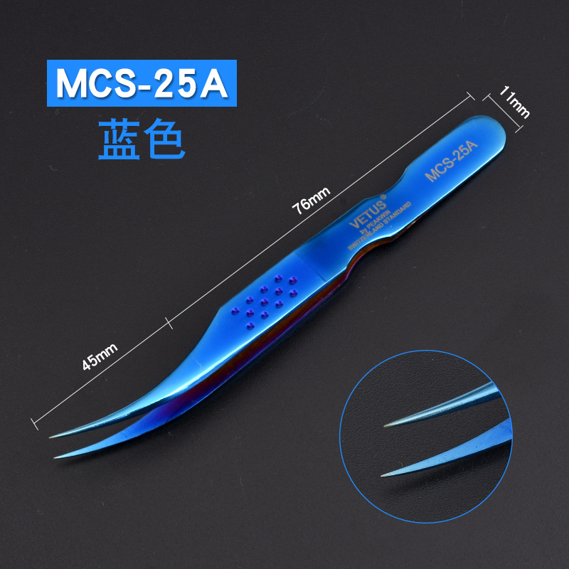 1pcs Vetus MCS Series Blue/Gold/Colorful Russian Volume Bloom Eyelash Extension Tweezers Stainless Precision Lash Tweezers Tools: black