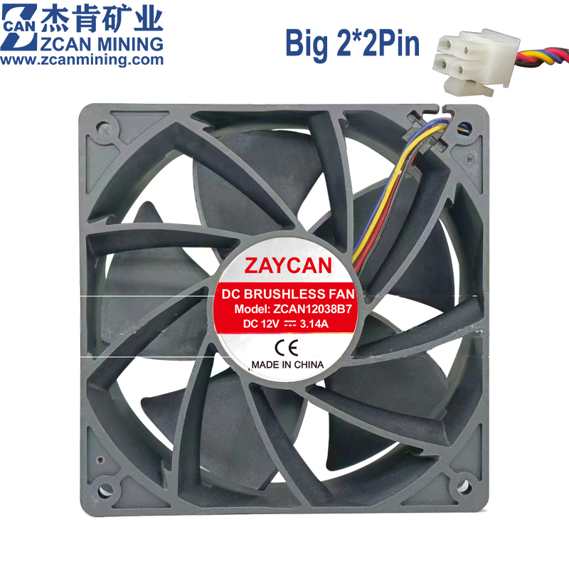Bra antminer  s19a fläkt 4 pin /2*2 pin 7000 rpm  z15 pro  s19k pro kylfläkt: Blå