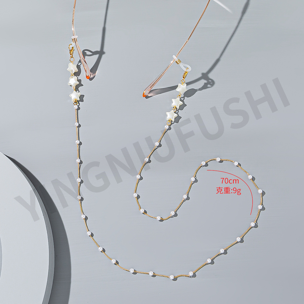 Ster Parel Brillenketting Touw Mode Vrouwen Zonnebril Kettingen Antislip Brillenhouder
