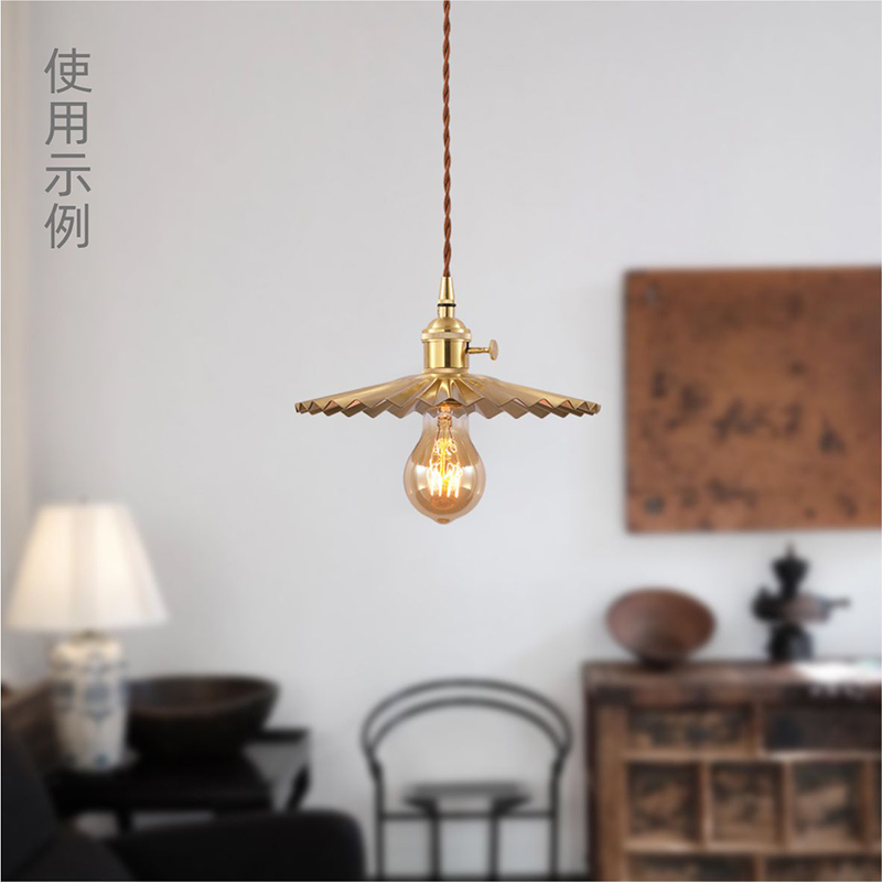 Messing geplooide lampenkap Retro industriële hanglamp Middeleeuwse bureaulamp Vloerlamp DIY verlichtingsaccessoires e27 schaduw
