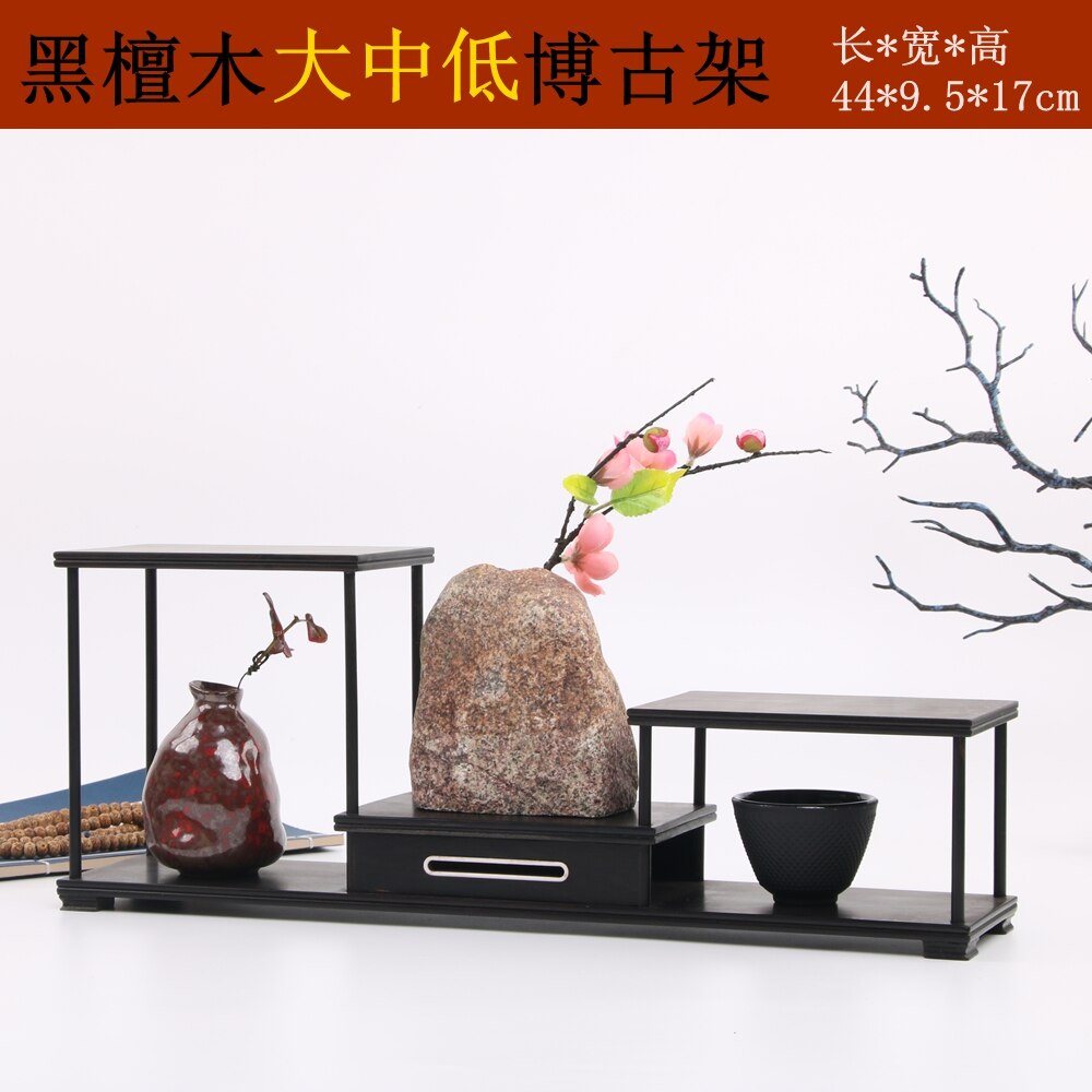 Rosewood Arts Crafts Tea Pot Holder Small-sized Oriental Ancient Charm Antique-and-curio Shelves Tea Pot Frame