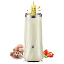 Elektrisk automatisk multifunksjons mini eggrullmaker omelett frokost eggekoker kjøkken matlaging egg komfyr eu au egg og skinke: Hvit / Au