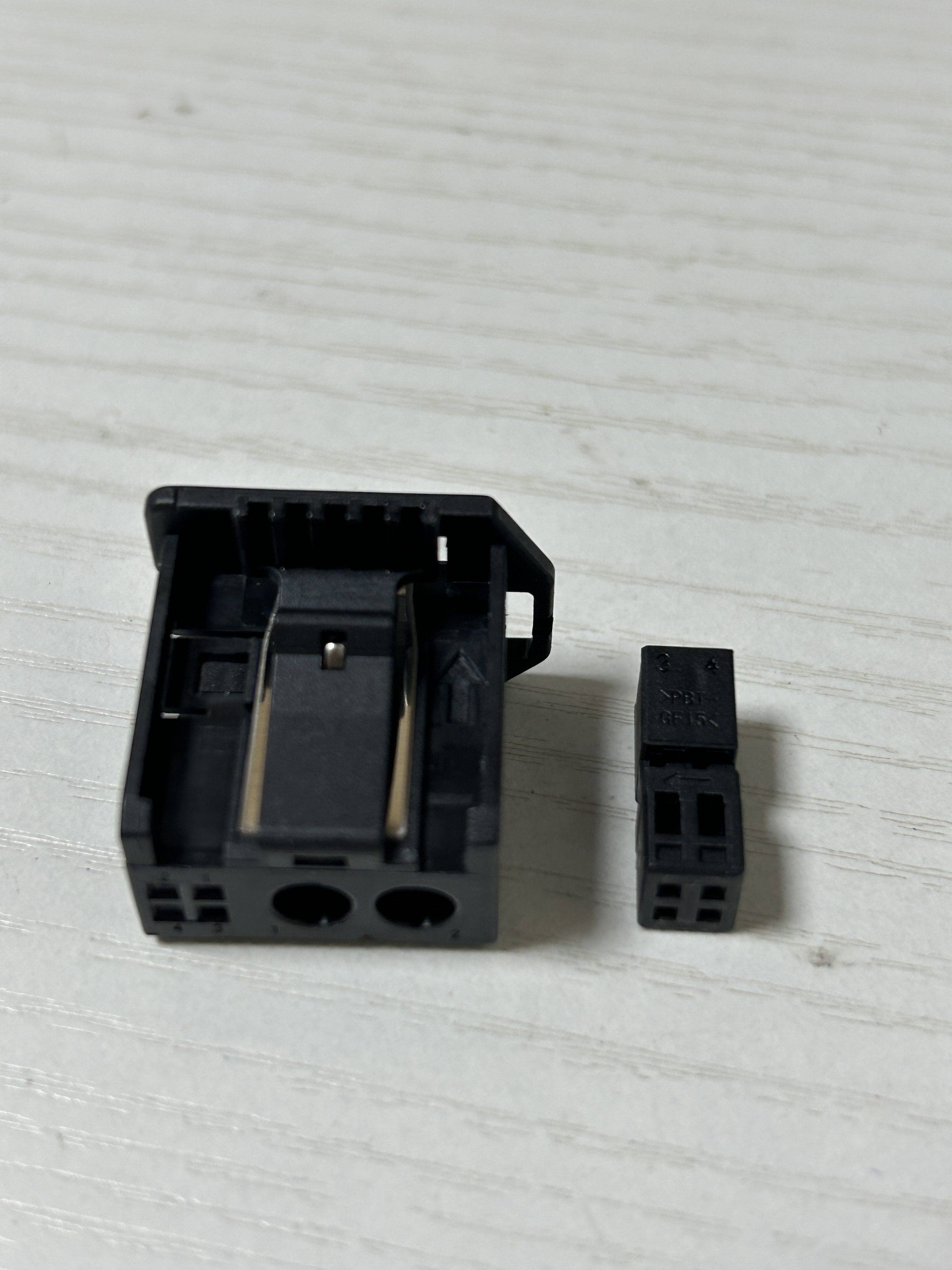 Car MOST optical fiber male and female plug 4p hole: WHITE