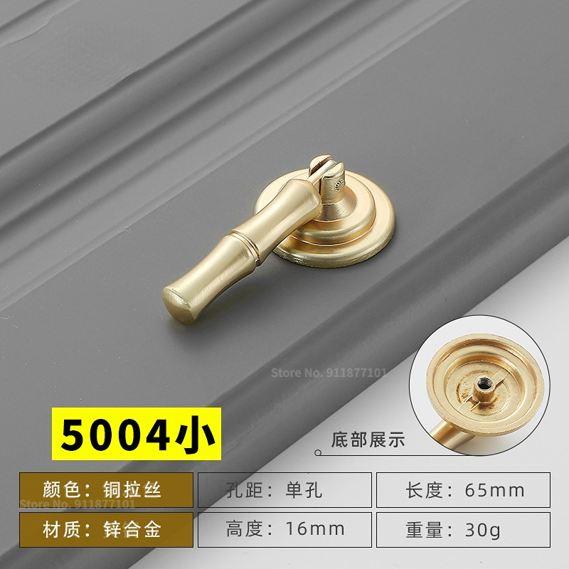 Manijas de cajón para muebles, pomo de cocina para puerta, cajón, muebles de cocina, anillos dorados de un solo orificio: YELLOW