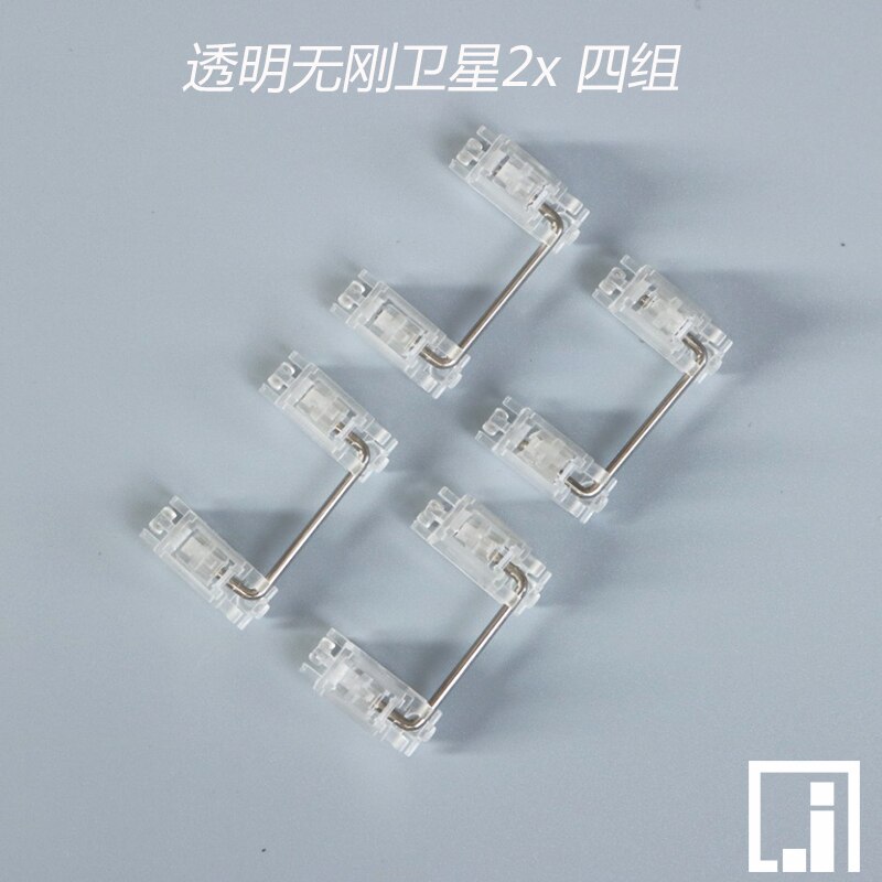 Mechanical keyboard key stabs cherry mx stab pcb mounted cherry stabilizer clear transparent case modifier key stabiliser