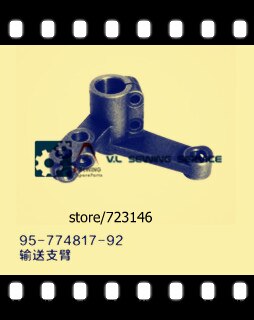 95-774817-92 transporte brazo para PFAFF solenoide Máquina De Coser INDUSTRIAL PFAFF de zapatos.