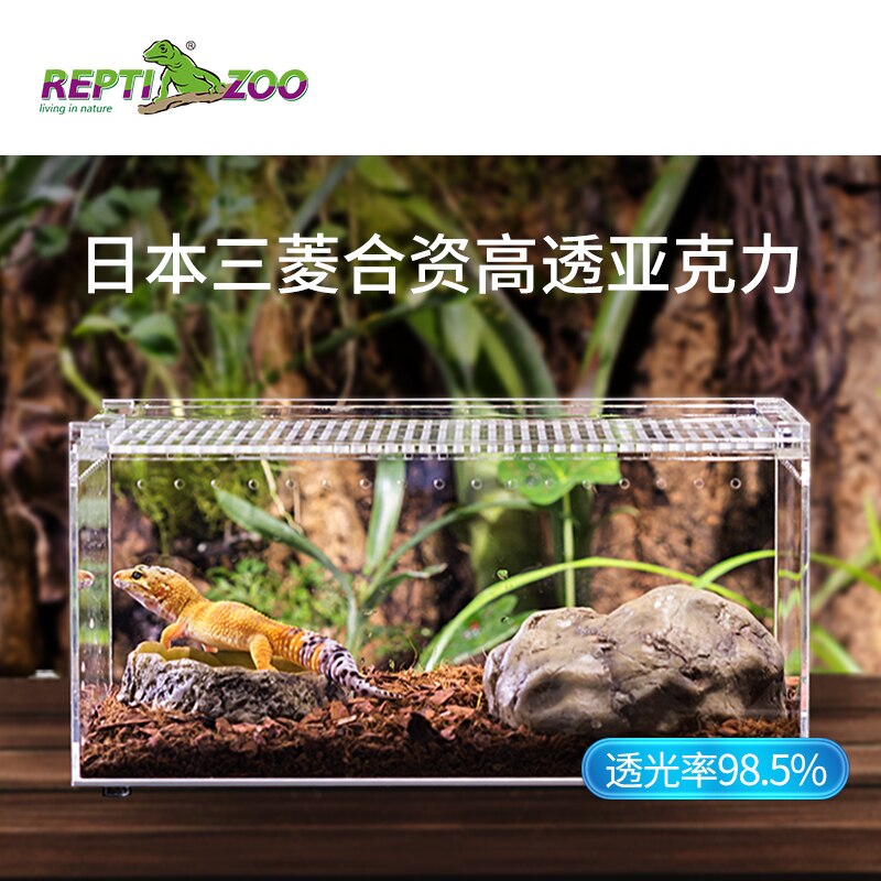 Acrylic Feeding Box Terrarium Reptiles Climbing Breeding Box Pet Lizard Frog Snake Guardian Snail Turtle Aquarium Breeding Cage