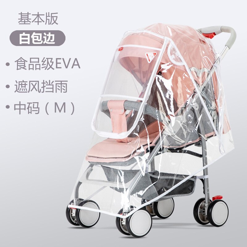 Universal carrinho de bebê capa de chuva perambulator capa de chuva guarda-chuva do bebê pára-brisa carro aconchegante inverno carrinho capa de chuva: White Covered Edge Basic Medium Size  M 