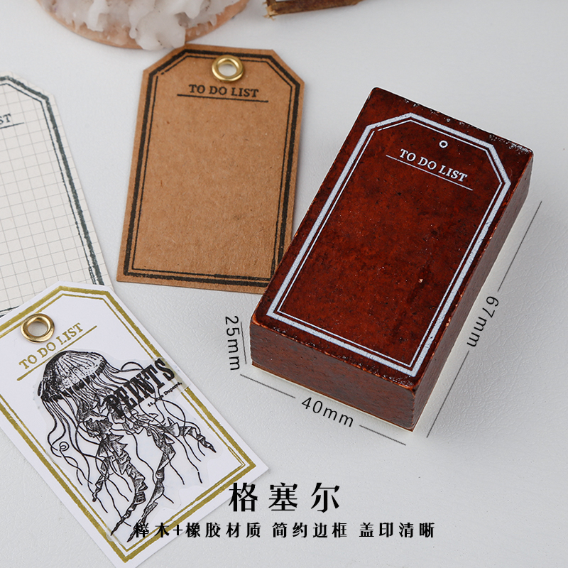 Retro Frame Label Decorative Stamps Wood Mounted Rubber Stamps for Card Making DIY Crafts Scrapbooking Journal Planner: 9