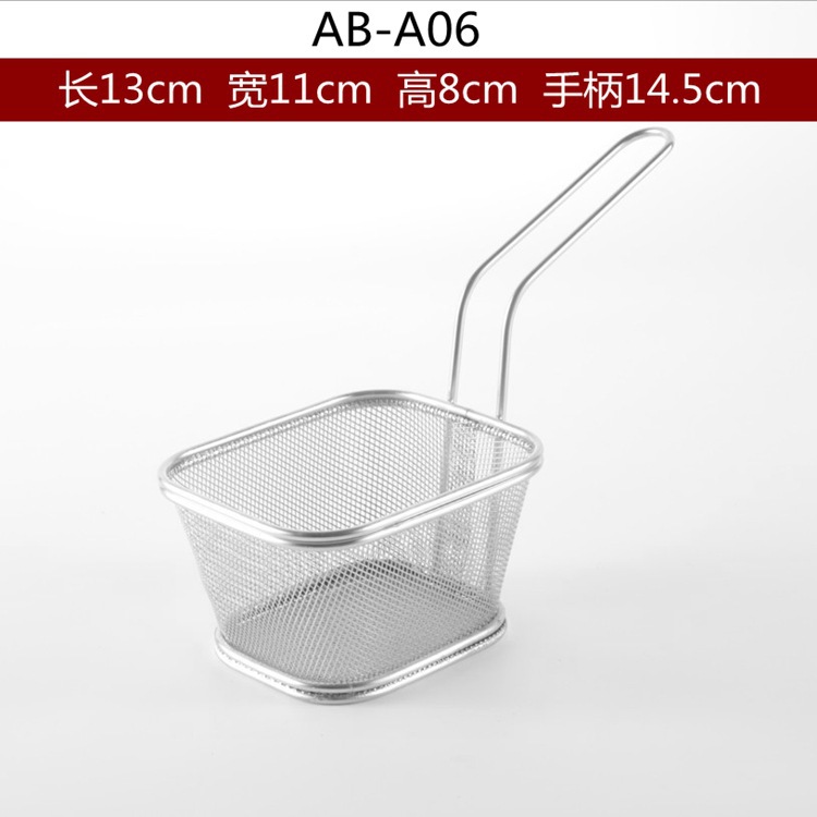 Mini French Deep Fryers Basket Net Mesh Fries Chip Kitchen Tool Stainless Steel Fryer Home Mini French Fries Baskets Strainer: Silver C