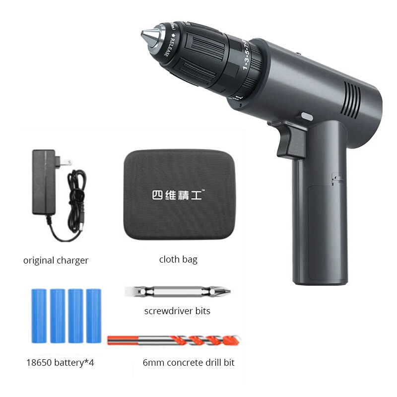 500w 16.8V Digital Cordless Drill Electric Screwdriver With Impact Mini Wireless Power Driver Lithium-Ion Household Hand Drill: SET 3
