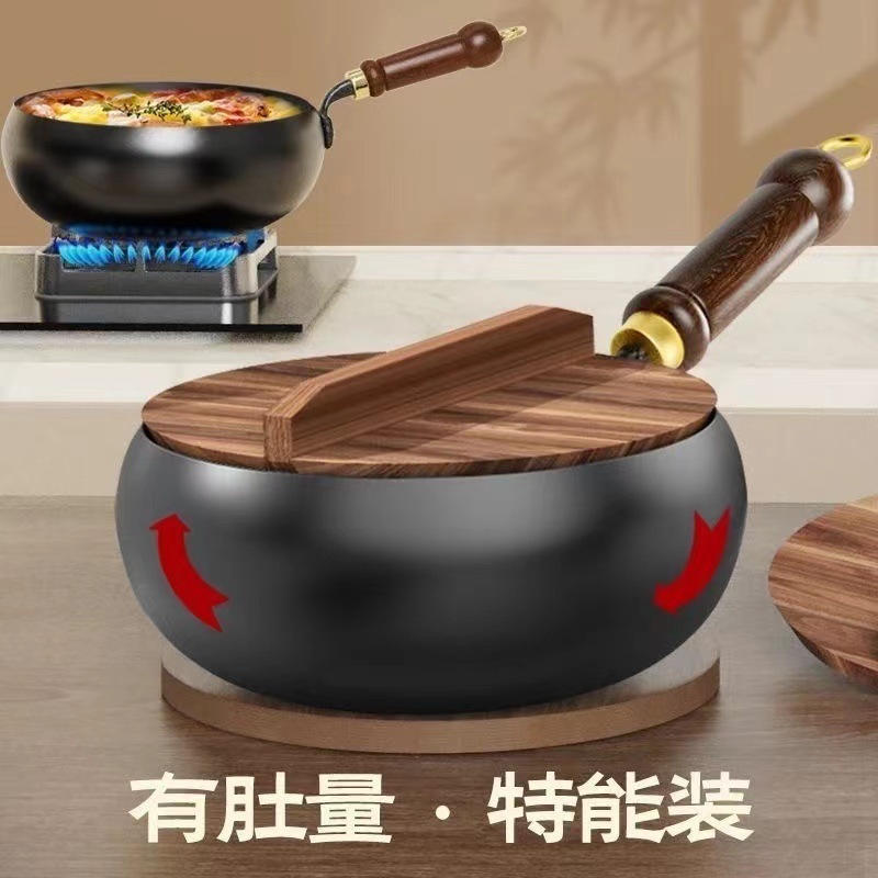 Großer Bauchtopf, vertiefter, antihaftbeschichteter Eisentopf, flacher Boden, unbeschichtet, kleine Bratpfanne, Eisenpfanne mit Deckel, unbeschichtete Bratpfanne, großer Bauch: Ursprünglich Titel
