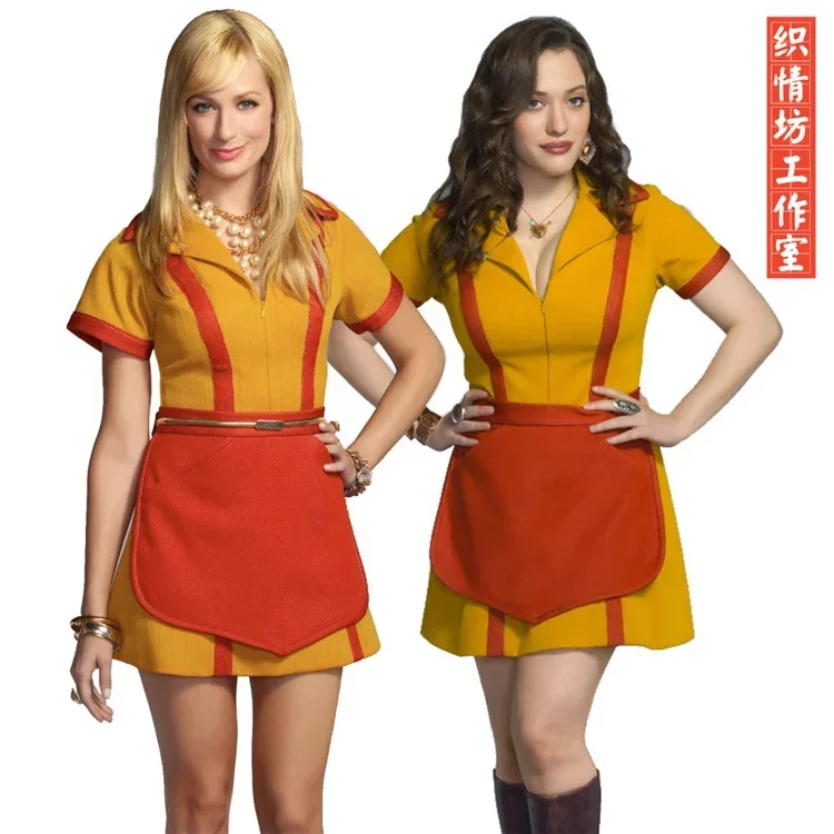 S M L XL 2 costumi da Cosplay per ragazze rotte costumi per Halloween ragazza abiti da festa Max corolla cameriera abito da cameriera Cos con grembiule: S