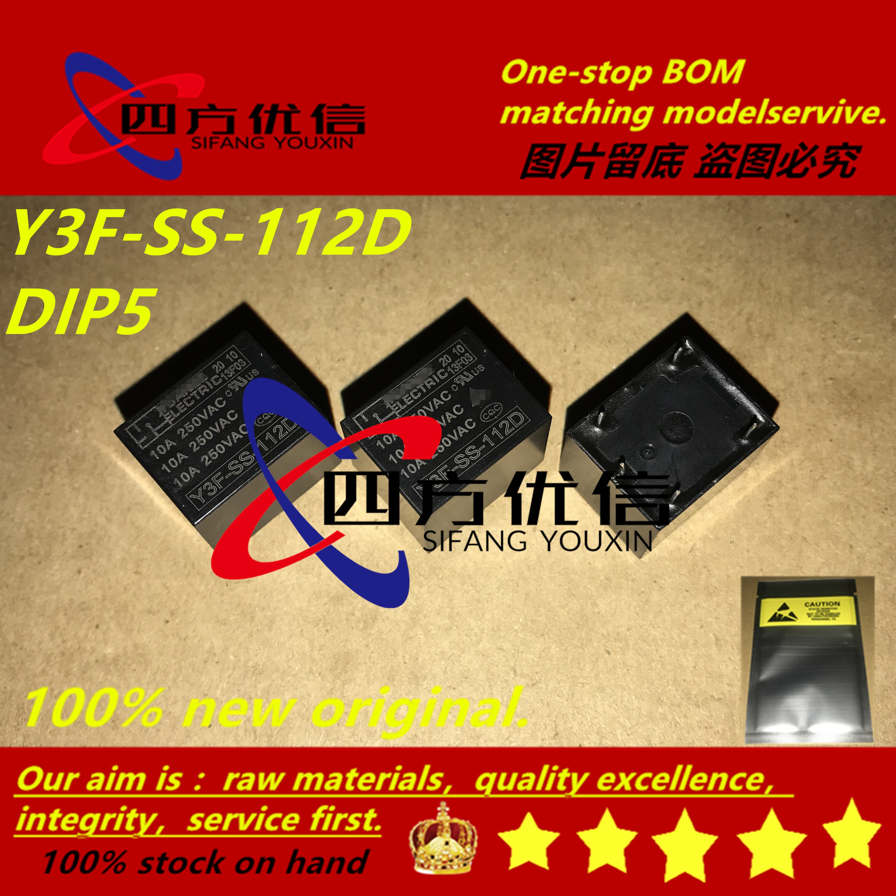 100% Originele (10Pcs) Y3F-SS-105D Y3F-SS-105DM Y3... – Grandado