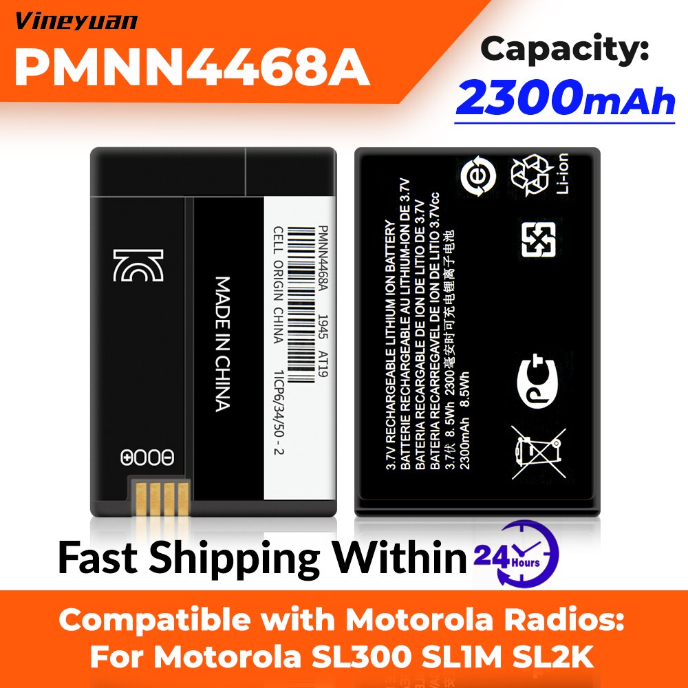 2300mAh PMNN4468A（PMNN4468B PMNN4468) RechargeaBattery For Motorola SL300 SL1M SL2M SL1K SL2K Radio Replacement Li-Ion Battery