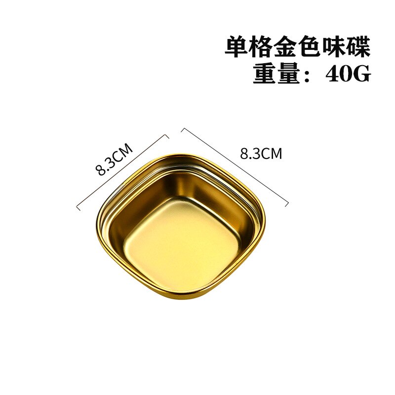 304 Stainless Steel Small Sauce Dish Kitchen Sushi Vinegar Soy Sauce Plate Gold Silver Divided Small Seasoning Dish: gold 1 grids
